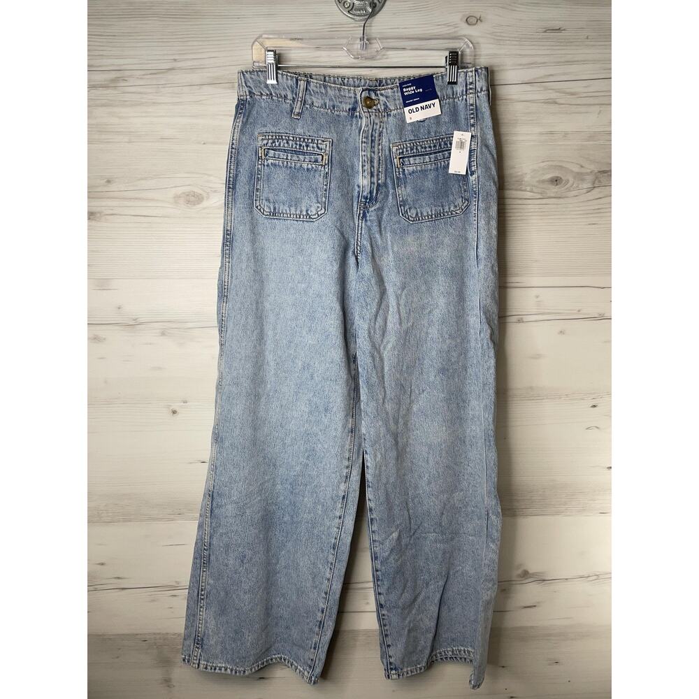 Old Navy Light Wash High-Rise Wide-Leg Jeans - Light Blue (No Longer Has Tags!)